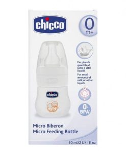 قنداب خوری چیکو (Chicco)