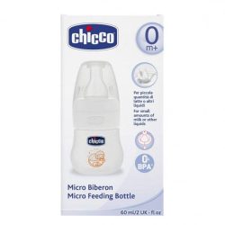 قنداب خوری چیکو (Chicco)