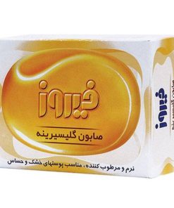 صابون گلیسیرینه 100 گرمی فیروز