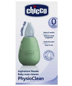 پوآر بینی چیکو (Chicco) مدل Physio Clean