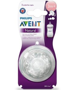 سر شیشه نچرال جریان متغیر فیلیپس اونت (Philips Avent) +3 ماه