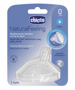 سر شیشه چیکو (chicco) Natural Feeling مورب با جریان آرام