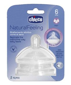 سر شیشه چیکو (chicco) Natural Feeling جریان سریع بسته 2 عددی