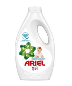 مایع لباس شویی کودک آریل (Ariel) حجم 1.3 لیتر