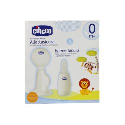 شیردوش دستی و پوار بینی سیکو Cihcco