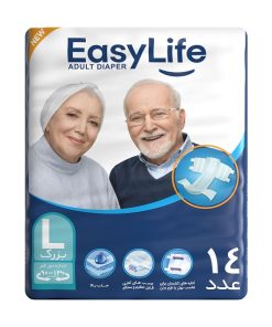 پوشک کامل بزرگسال ایزی لایف easy life سایز L بسته 14 عددی