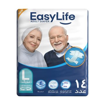 پوشک چسبی بزرگسال ایزی لایف easy life سایز L بسته 14 عددی