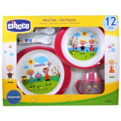 ست 5 تکه ظرف غذای سیکو Cihcco کد 235 قرمز