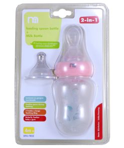 سرلاک خوری دو کاره مادرکر Mothercare درب دار