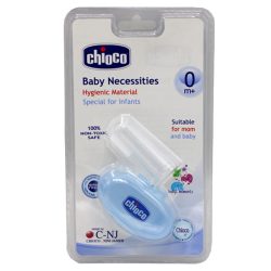 مسواک انگشتی و ماساژور لثه چیوکو Chioco