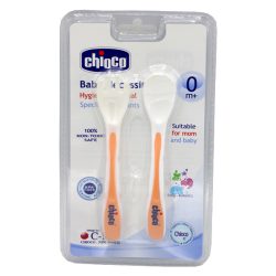 ست قاشق و چنگال دو رنگ چیوکو Chioco