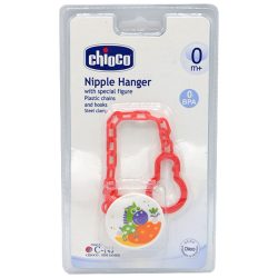 زنجیر پستانک عروسکی چیوکو Chioco
