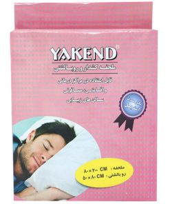 ملحفه کشدار و روبالشتی یاکند YAKEND