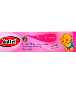 کرم  پای بچه ناتل Nattel دکتر عبیدی