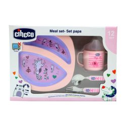 ست 4 تکه ظرف غذا سیکو Cihcco طرح اسب آبی رنگ صورتی