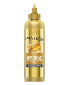 کرم موی آبرسان و حجم دهنده پنتن PANTENE حجم 300 میل