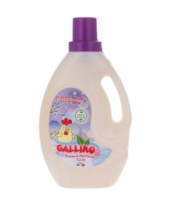 مایع لباسشویی کودک گالینو GALLINO با رایحه لاوندر حجم 1.2میل