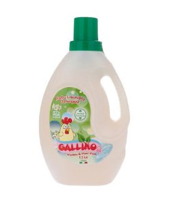 مایع لباسشویی کودک گالینو GALLINO با رایحه یاس سفید حجم 1.2میل