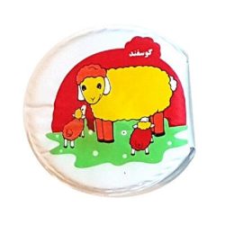 کتاب حمام سوتی کوچک طرح مادر و بچه