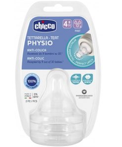 سر شیشه چیکو (chicco) ANTI_COLIC بسته 2 عددی +4 ماه