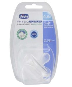 پستانک ارتودنسی چیکو Chicco مدل PHYSIO FORMA مناسب 0-6 ماه