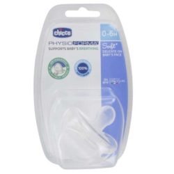 پستانک ارتودنسی چیکو Chicco مدل PHYSIO FORMA مناسب 0-6 ماه