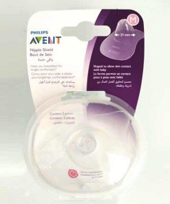 محافظ و رابط سینه سیلیکونی دو عددی فیلیپس اونت Philips AVENT سایز M