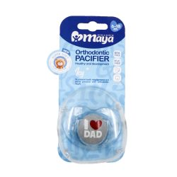 پستانک ارتودنسی مایا Maya طرح «I ♥ DAD» سایز 6 تا 18 ماه