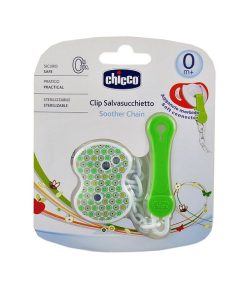 زنجیر پستانک چیکو (Chicco) کد 346