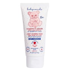 کرم سوختگی کودک بیبی کوکول Baby Coccole حجم 75 میل