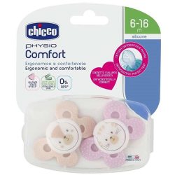 پستانک ارتودنسی پروانه ای فیزیو کامفورت چیکو Chicco مناسب 16-6 ماه