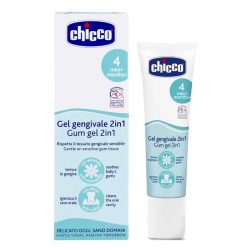 ژل لثه نوزاد چیکو Chicco حجم 30 میلی لیتر