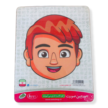 اسباب بازی فکری جورچین صورت