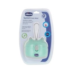 ظرف ذخیره شیرخشک چیکو chicco