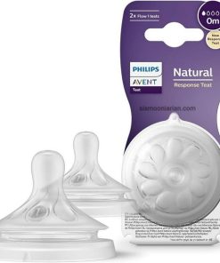 سر شیشه جدید نچرال جریان آهسته فیلیپس اونت (Philips Avent) بدو تولد(1 قطره)