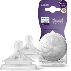 سر شیشه جدید نچرال جریان آهسته فیلیپس اونت (Philips Avent) بدو تولد(1 قطره)