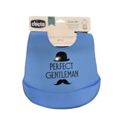 پیشبند کاسه ایی تمام سیلیکونی چیکو مدل Gentleman