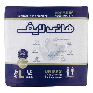 پوشک کامل بزرگسال هانی لایف honey life سایز L بسته 14 عددی