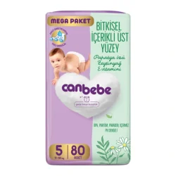 پوشک جان به به (Canbebe)سایز ۵ بسته 80 عددی یاسی