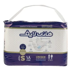 پوشک کامل بزرگسال هانی لایف honey life سایز S بسته 18 عددی