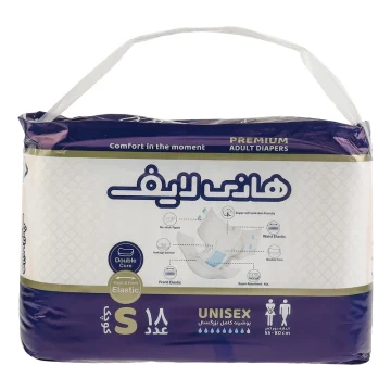 پوشک کامل بزرگسال هانی لایف honey life سایز S بسته 18 عددی